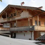 Lägenhet Haus Fernwald Jill Und Rens