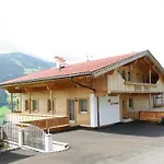 Haus Fernwald Jill Und Rens