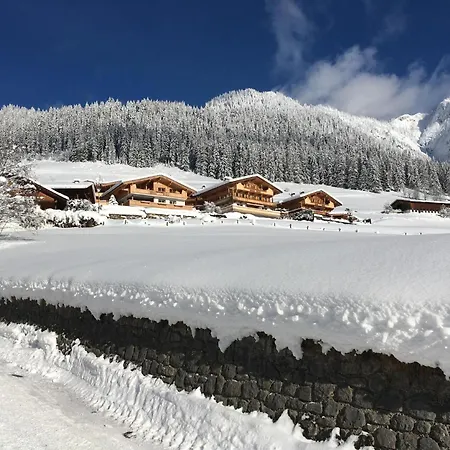 Apartment Haus Fernwald Jill Und Rens